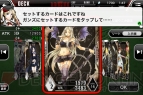 『ガンズアンドソウル』