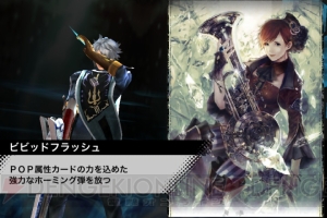 スクエニの伝説的ゲームを継承する『ガンズアンドソウル』――豪華スタッフによる新作アクションRPGのおもしろさとは？