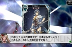 『ガンズアンドソウル』