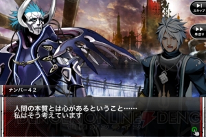 スクエニの伝説的ゲームを継承する『ガンズアンドソウル』――豪華スタッフによる新作アクションRPGのおもしろさとは？