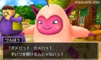 『ドラゴンクエストモンスターズ2』
