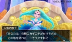 『ドラゴンクエストモンスターズ2』