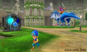 ドラゴンクエストモンスターズ2 の特製壁紙が公式サイトにて期間限定配信中 電撃オンライン
