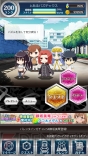 『とある魔術と科学の謎解目録（パズデックス）』