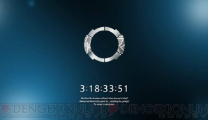 『機動戦士ガンダム エクストリームバーサス フルブースト』