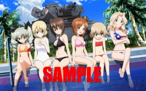 『ガールズ＆パンツァー』