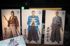 『龍が如く 維新！』