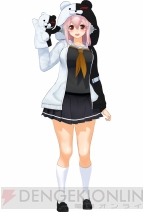 『モット！ソニコミ』