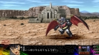 『第3次スーパーロボット大戦Z 時獄篇』