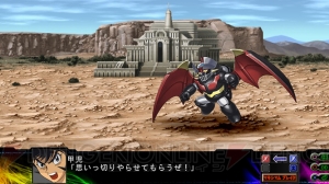 『第3次スーパーロボット大戦Z 時獄篇』の強力な連携攻撃“マキシマムブレイク”や新システム“Dトレーダー”の詳細が判明！