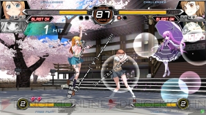 『電撃文庫 FIGHTING CLIMAX』