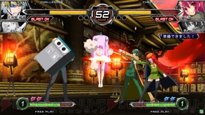 『電撃文庫 FIGHTING CLIMAX』