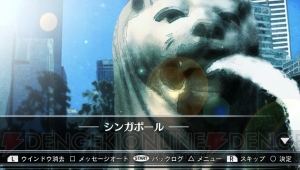 『デュラララ!! 3way standoff －alley－ V』がPS Vitaで登場！ 3月16日のゲームの電撃 感謝祭2014＆電撃文庫 春の祭典2014にて試遊台も