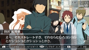 『デュラララ!! 3way standoff －alley－ V』がPS Vitaで登場！ 3月16日のゲームの電撃 感謝祭2014＆電撃文庫 春の祭典2014にて試遊台も