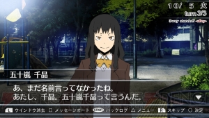 『デュラララ!! 3way standoff －alley－ V』がPS Vitaで登場！ 3月16日のゲームの電撃 感謝祭2014＆電撃文庫 春の祭典2014にて試遊台も