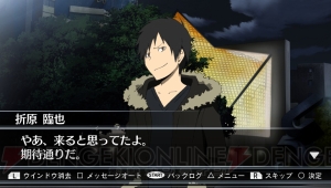 『デュラララ!! 3way standoff －alley－ V』がPS Vitaで登場！ 3月16日のゲームの電撃 感謝祭2014＆電撃文庫 春の祭典2014にて試遊台も