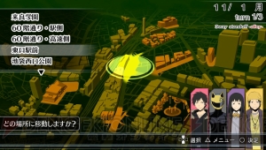 『デュラララ!! 3way standoff －alley－ V』がPS Vitaで登場！ 3月16日のゲームの電撃 感謝祭2014＆電撃文庫 春の祭典2014にて試遊台も