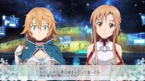 『ソードアート・オンライン ―ホロウ・フラグメント―』の最新動画が公開！ アスナ、ユイ、シノン、シリカらが登場
