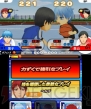 『黒子のバスケ 勝利へのキセキ』