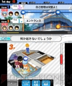 『黒子のバスケ 勝利へのキセキ』