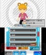 『黒子のバスケ 勝利へのキセキ』