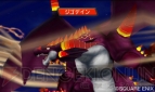 『ドラゴンクエストモンスターズ2 イルとルカの不思議なふしぎな鍵』