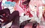 『初音ミク －Project DIVA－ F 2nd』
