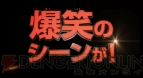 『クレヨンしんちゃん 嵐を呼ぶ カスカベ映画スターズ！』
