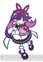 『ぷよぷよ!!クエスト』