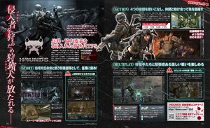 PC『HOUNDS』