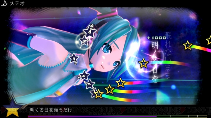 『初音ミク －Project DIVA－ F 2nd』に収録される『Hello, Worker』などの楽曲を紹介！ イラストレーター10人のモジュールも公開