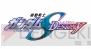 『機動戦士ガンダム EXTREME VS. FULL BOOST』