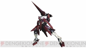 『機動戦士ガンダム EXTREME VS. FULL BOOST』