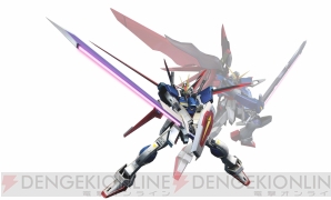 『機動戦士ガンダム EXTREME VS. FULL BOOST』