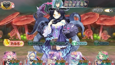 PS Vita 限界凸記 モエロクロニクル 限定版 ソフマップ購入特典