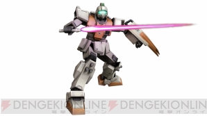 『機動戦士ガンダムオンライン』