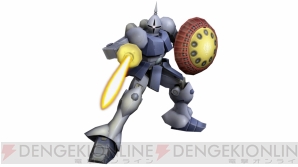 『機動戦士ガンダムオンライン』