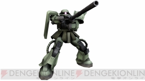 『機動戦士ガンダムオンライン』