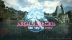 『新生FFXIV』