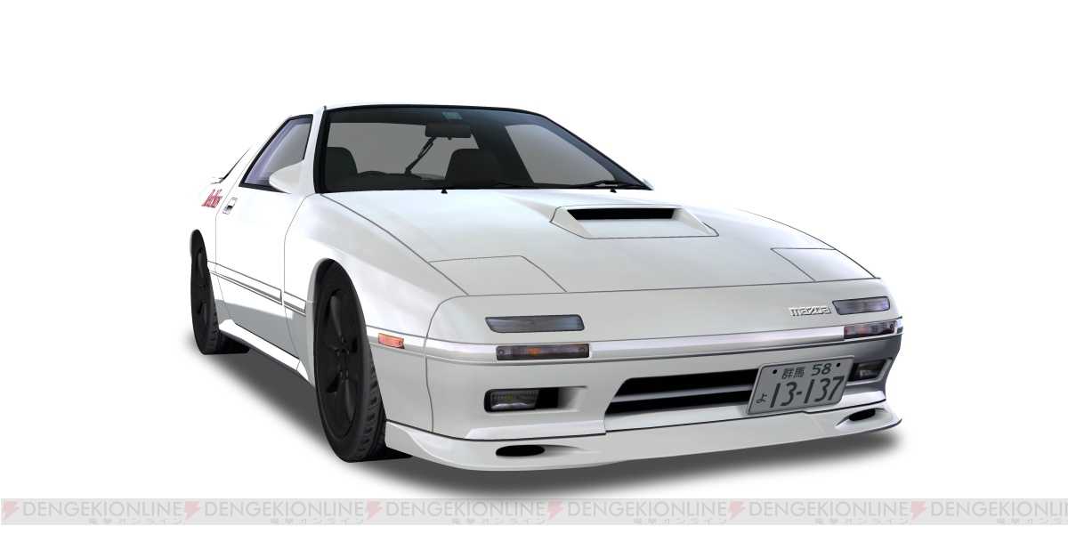 頭文字D 高橋涼介 RX7 RX-7 FC3S レッドサンズ 2ndステージ