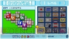 『ことばのパズル もじぴったん大辞典』