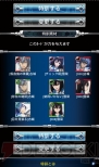 『ストライク・ザ・ブラッド 新たなる真祖』