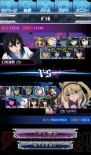 『ストライク・ザ・ブラッド 新たなる真祖』