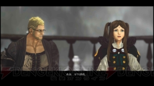 『ドラッグ オン ドラグーン3』開発者インタビュー：今後はゼロ以外のウタウタイが主人公のストーリーDLCも配信！【電撃DOD3】