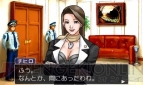 『逆転裁判123 成歩堂セレクション』