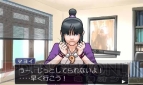 『逆転裁判123 成歩堂セレクション』