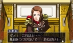 『逆転裁判123 成歩堂セレクション』
