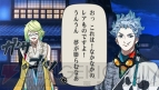 『幕末Rock』