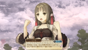 『アーシャのアトリエ Plus』のPlus要素・新コスチューム、新ボス、アルバムミッションが公開！ 頼れる2人のスペシャリストも登場