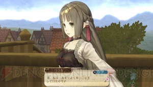 『アーシャのアトリエ Plus』のPlus要素・新コスチューム、新ボス、アルバムミッションが公開！ 頼れる2人のスペシャリストも登場